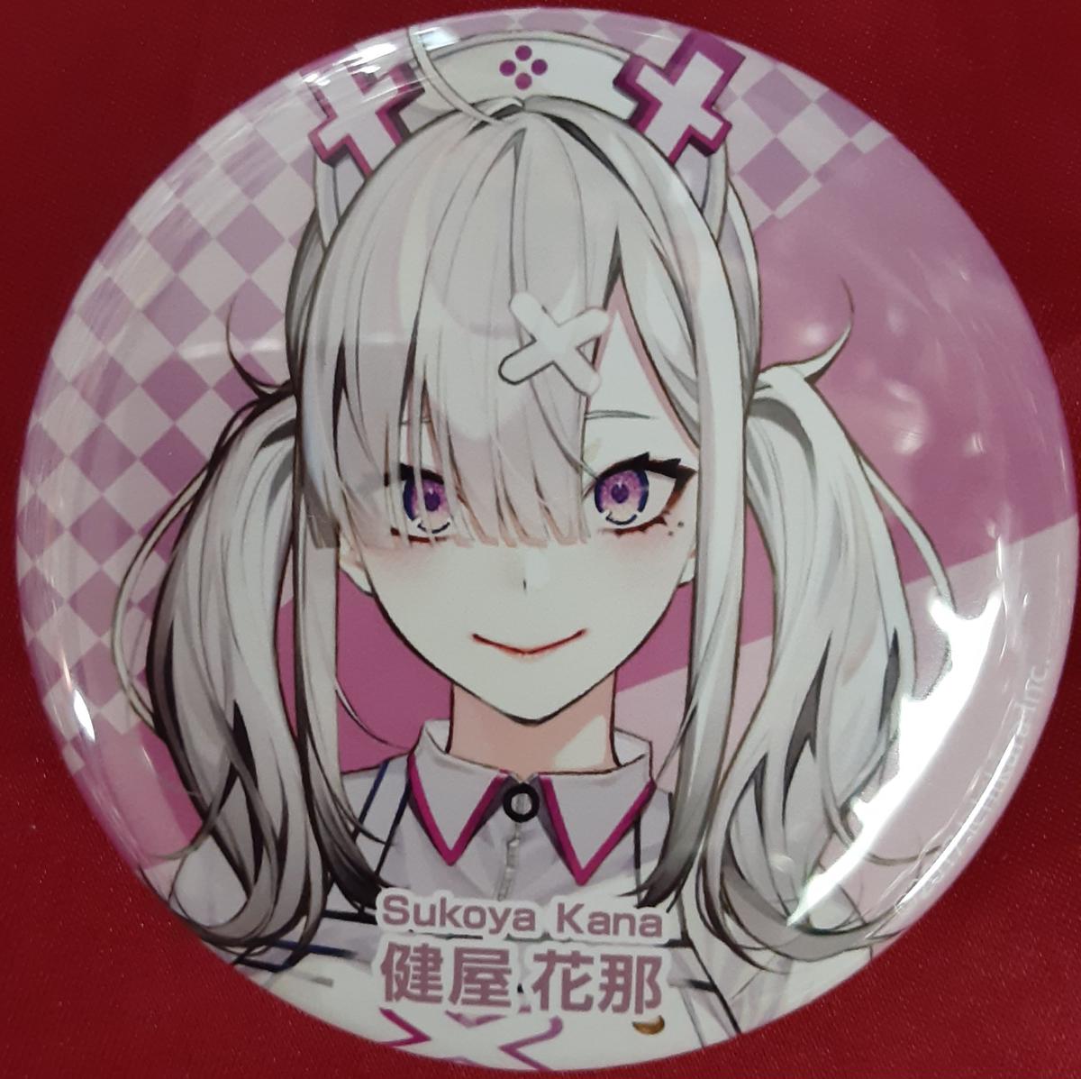 再入荷 健屋花那 コミケ C97 缶バッジセット バッジ News Elegantsite Gr