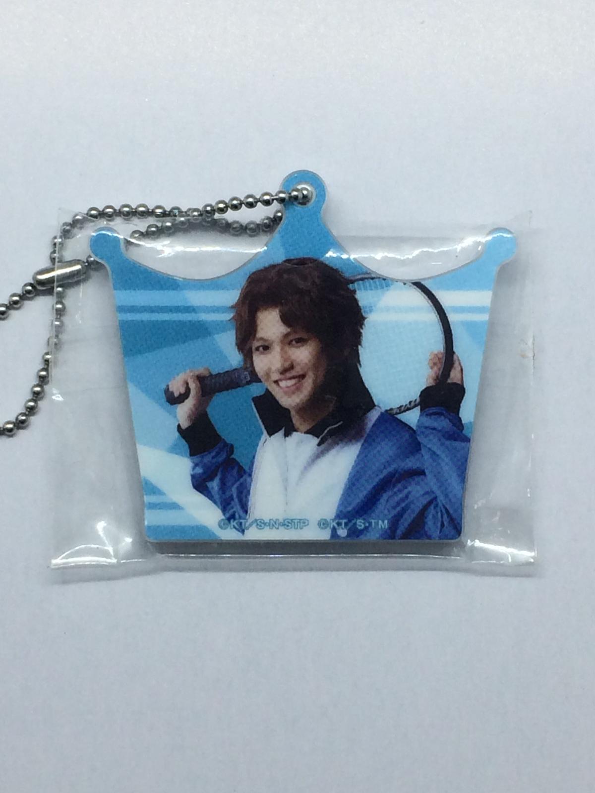 ミュージカル テニスの王子様 3rdseason 全国大会 青学vs氷帝 芥川慈郎 田村升吾 ミュージカル テニスの王子様 3rdseason 全国大会 青学vs氷帝 芥川慈郎 田村升吾