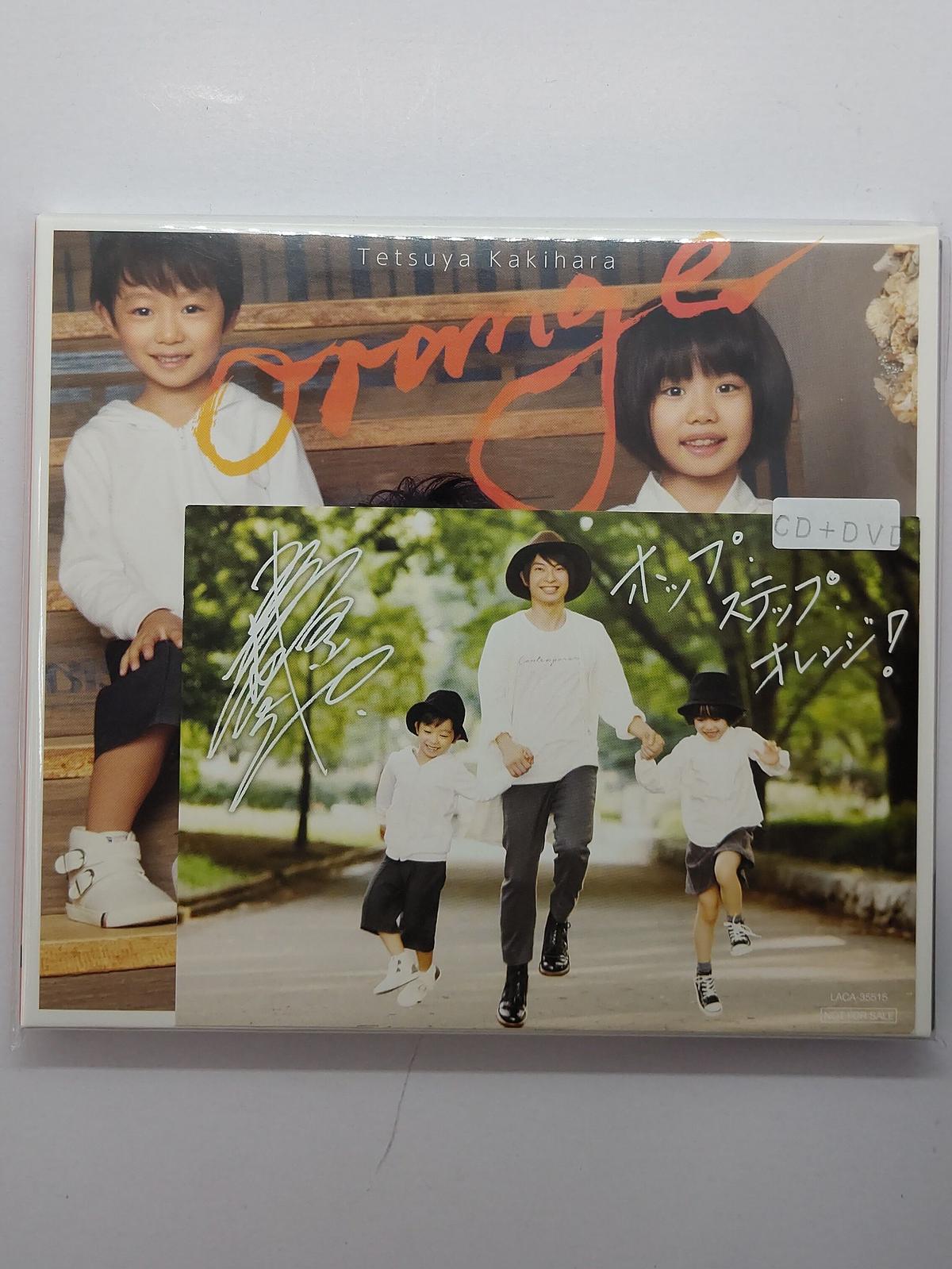 柿原徹也 Orange 豪華盤 Cd K Books K Pop館 芸能館 動画館 キ 柿原徹也 Orange 豪華盤 Cd K Books K Pop館 芸能館 動画館 キ
