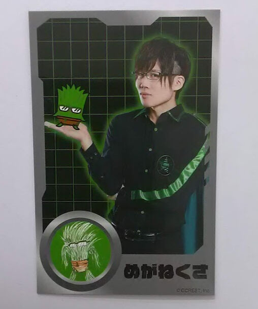 小松昌平 GOALOUS5 トレーディングカード Vol.02 グリーン ≪めがね