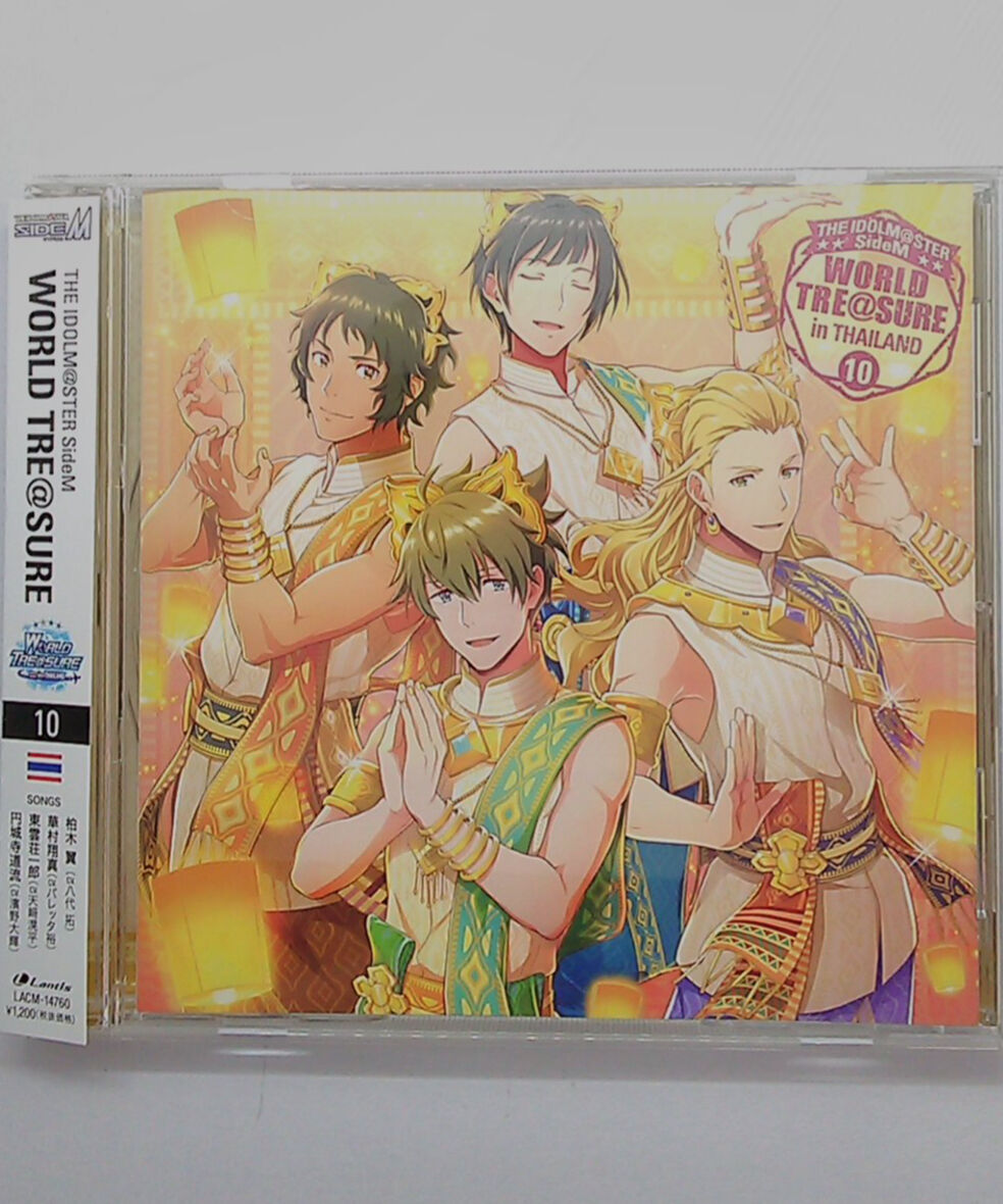 The Idolm Ster Sidem World Tre Sure 10 Cd K B