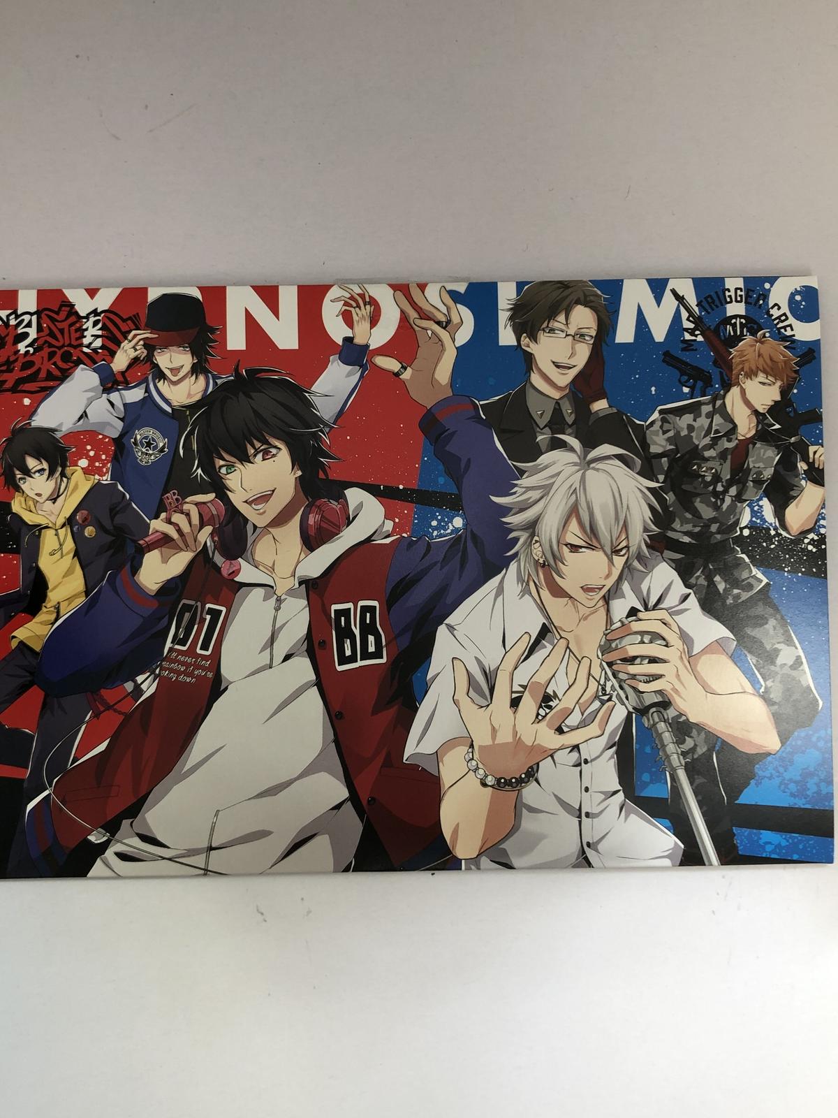 ヒプノシスマイク Before The Battle The Dirty Dawg Sid