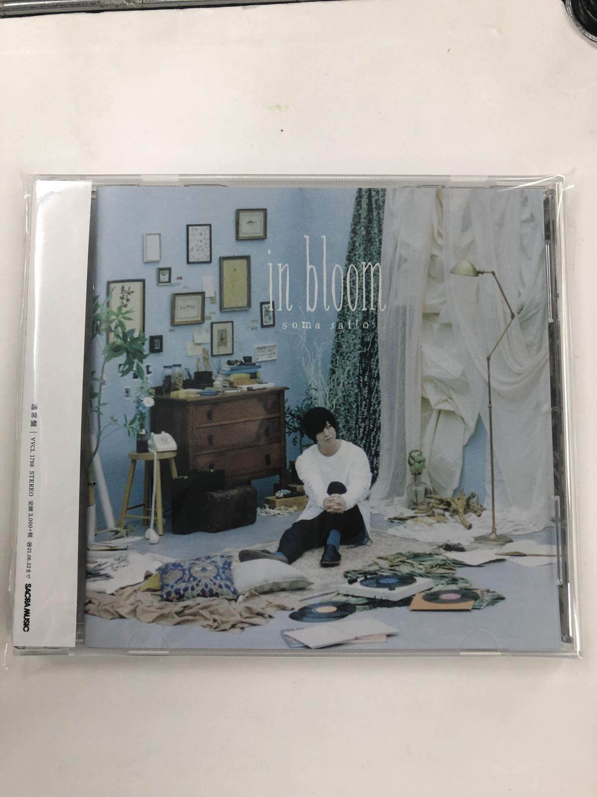激安単価で 斉藤壮馬 CD my bloom vacation in exoroom.jp