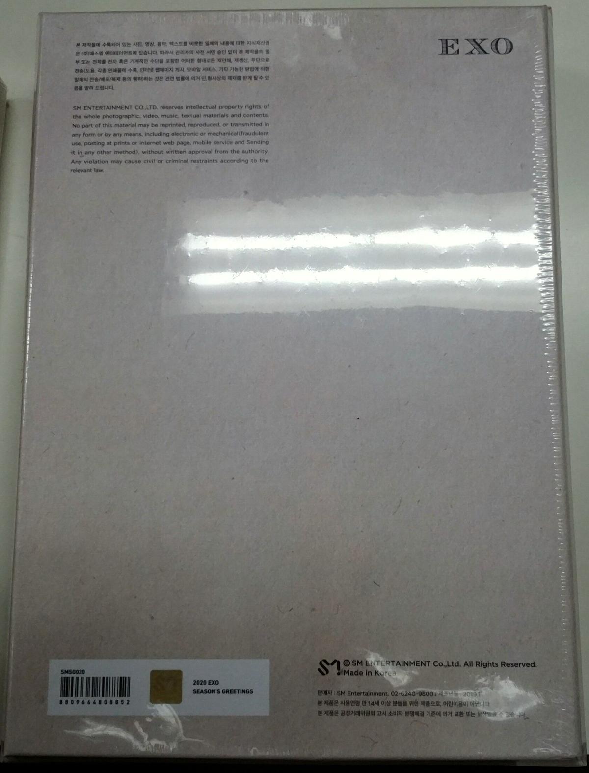 Exo Season S Greetings K Books K Pop館
