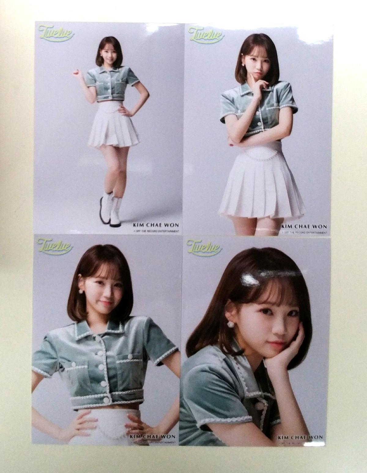 チェウォン 生写真 まとめ売り61枚 IZ*ONE チェウォン 生写真