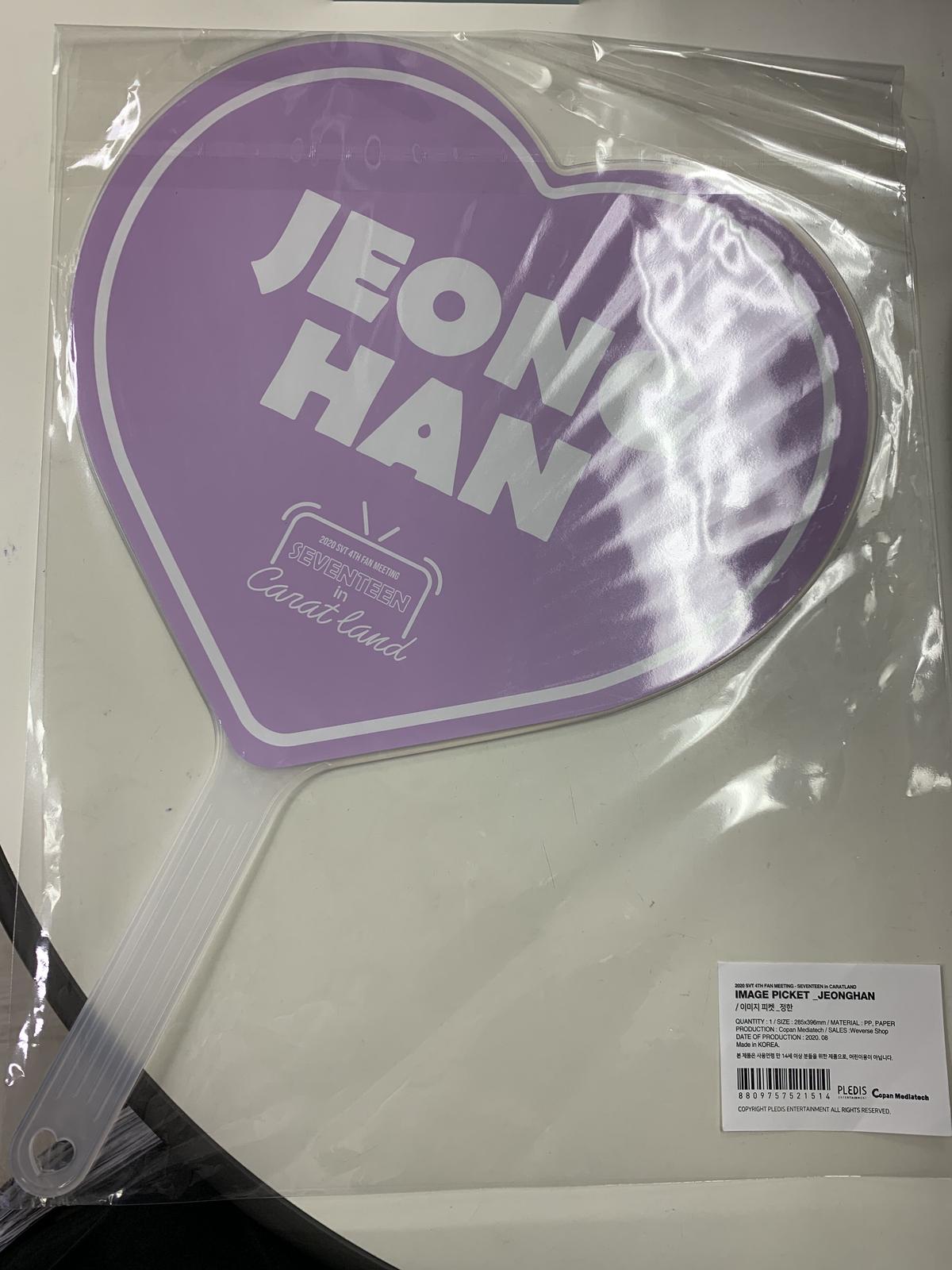 ジョンハン CARATLAND weverse