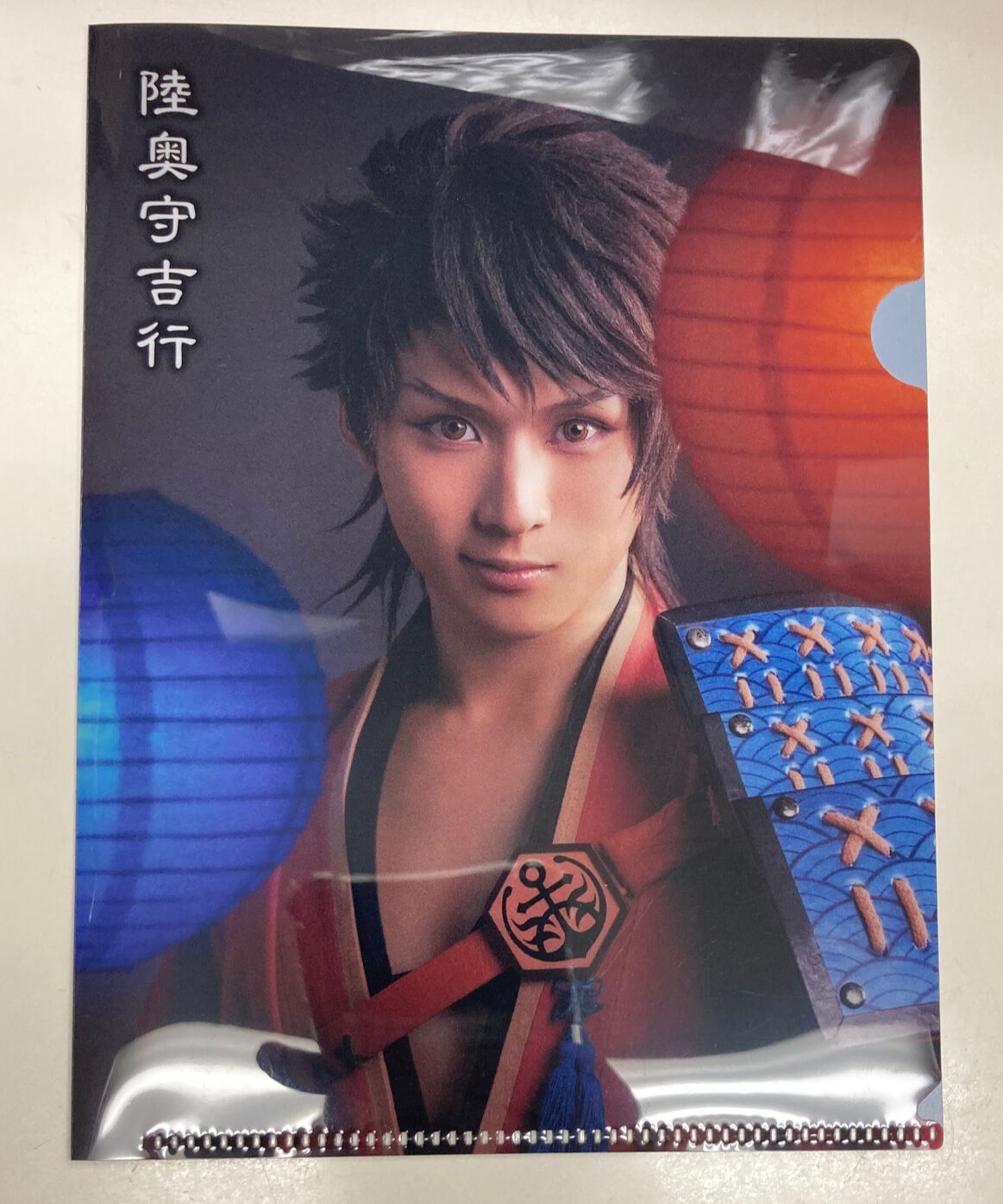 ③田村心 アクスタ カレンダー 東京