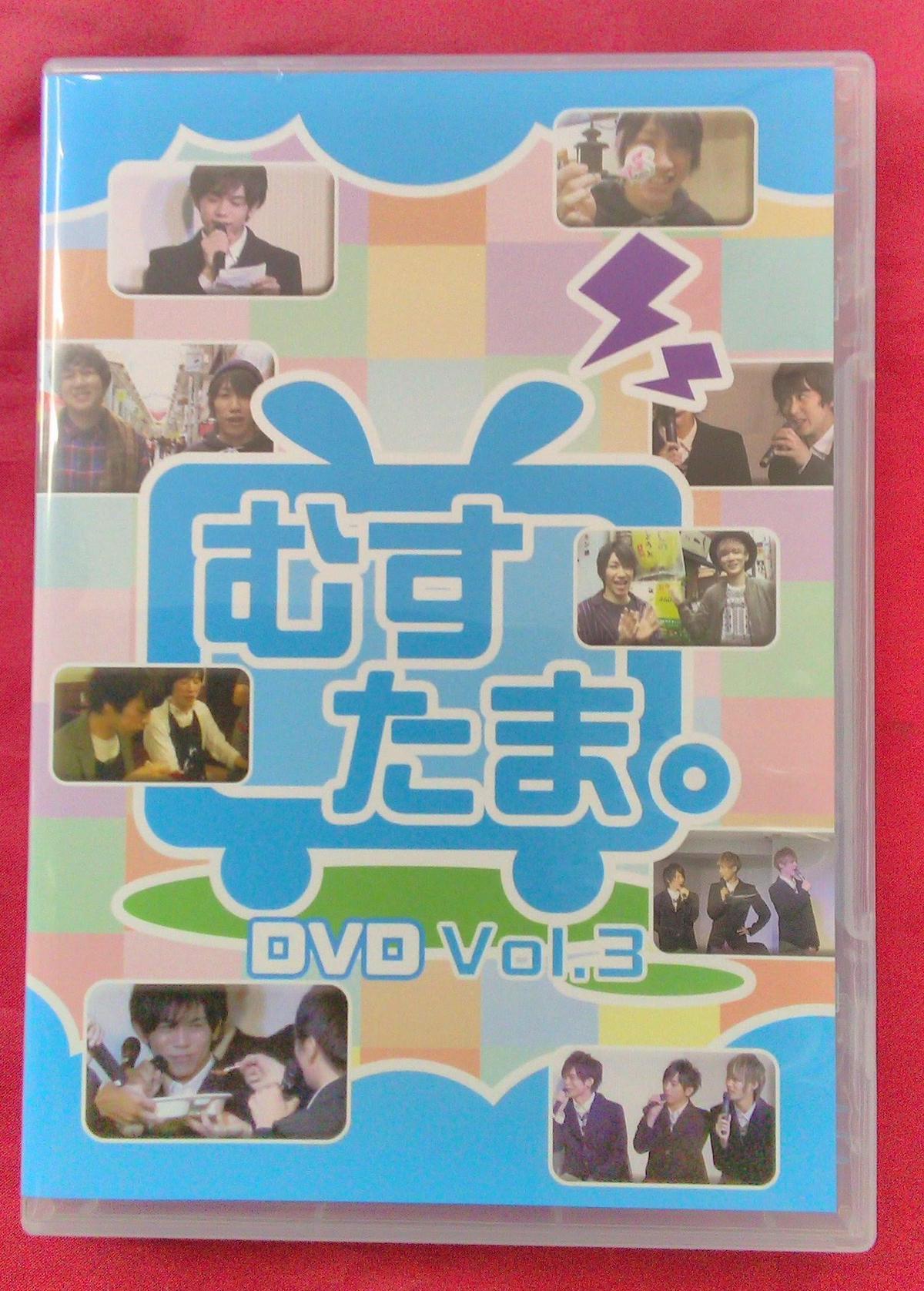 むすたま。セット／むすめん。（MeseMoa.） むすたま。セット／むすめん。（MeseMoa.） 【公式通販】