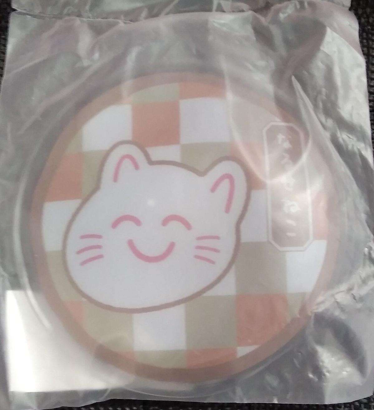 Nqrse エコカイロ なるせねこ K Books K Pop館 芸能館 動画館 キャ Nqrse エコカイロ なるせねこ K Books K Pop館 芸能館 動画館 キャ