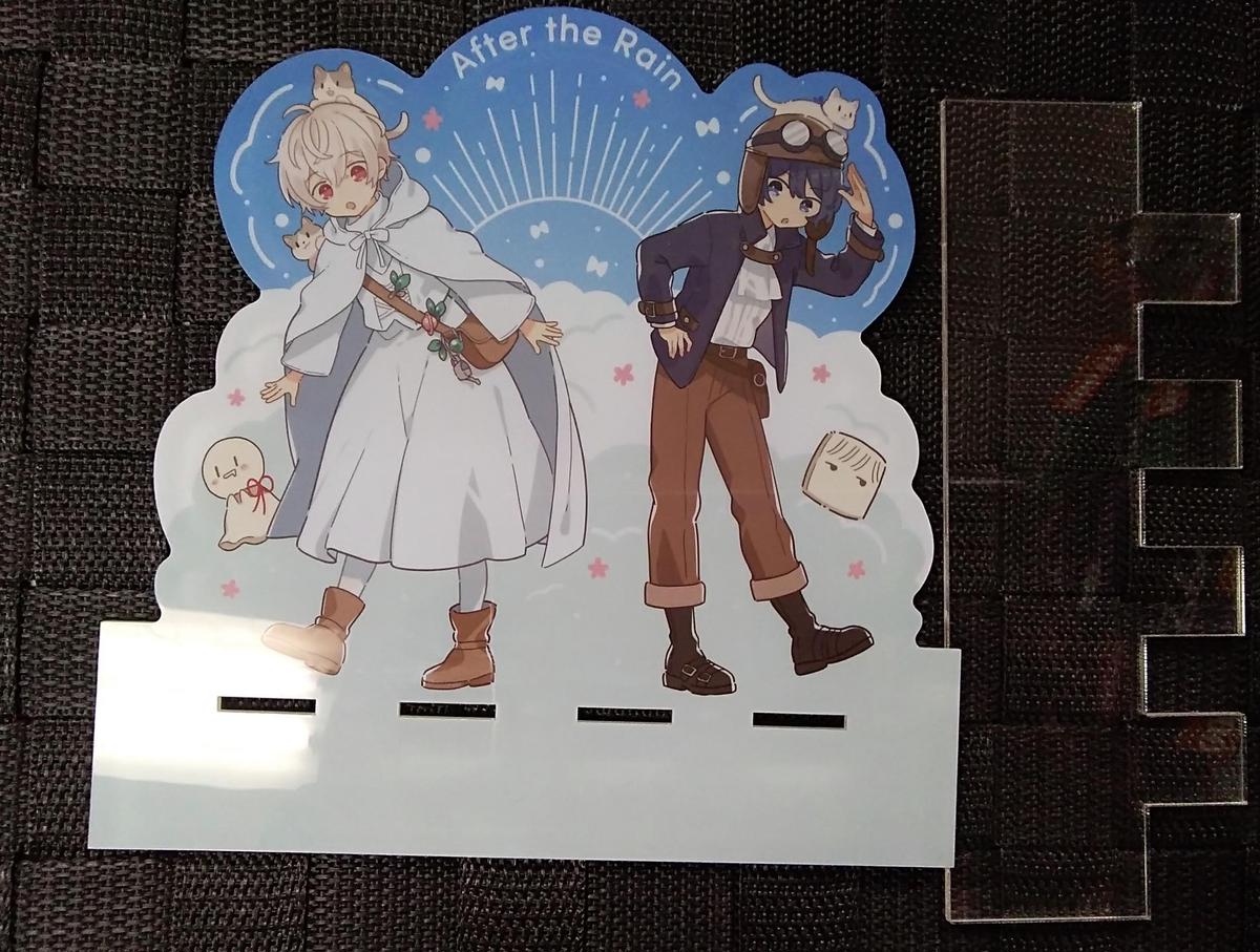 キズ有 After The Rain アクリルスマホスタンド K Books K Po