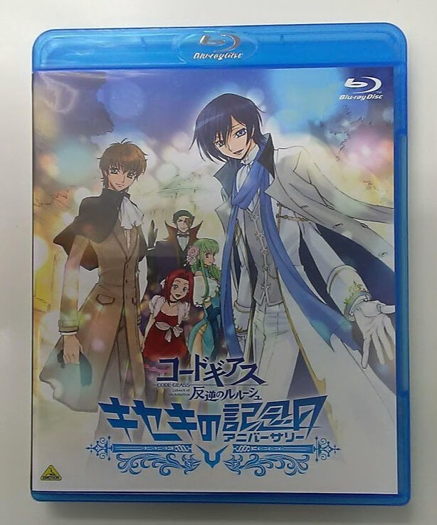 スリーブイタミ有 コードギアス 反逆のルルーシュ キセキのアニバーサリー Bluray