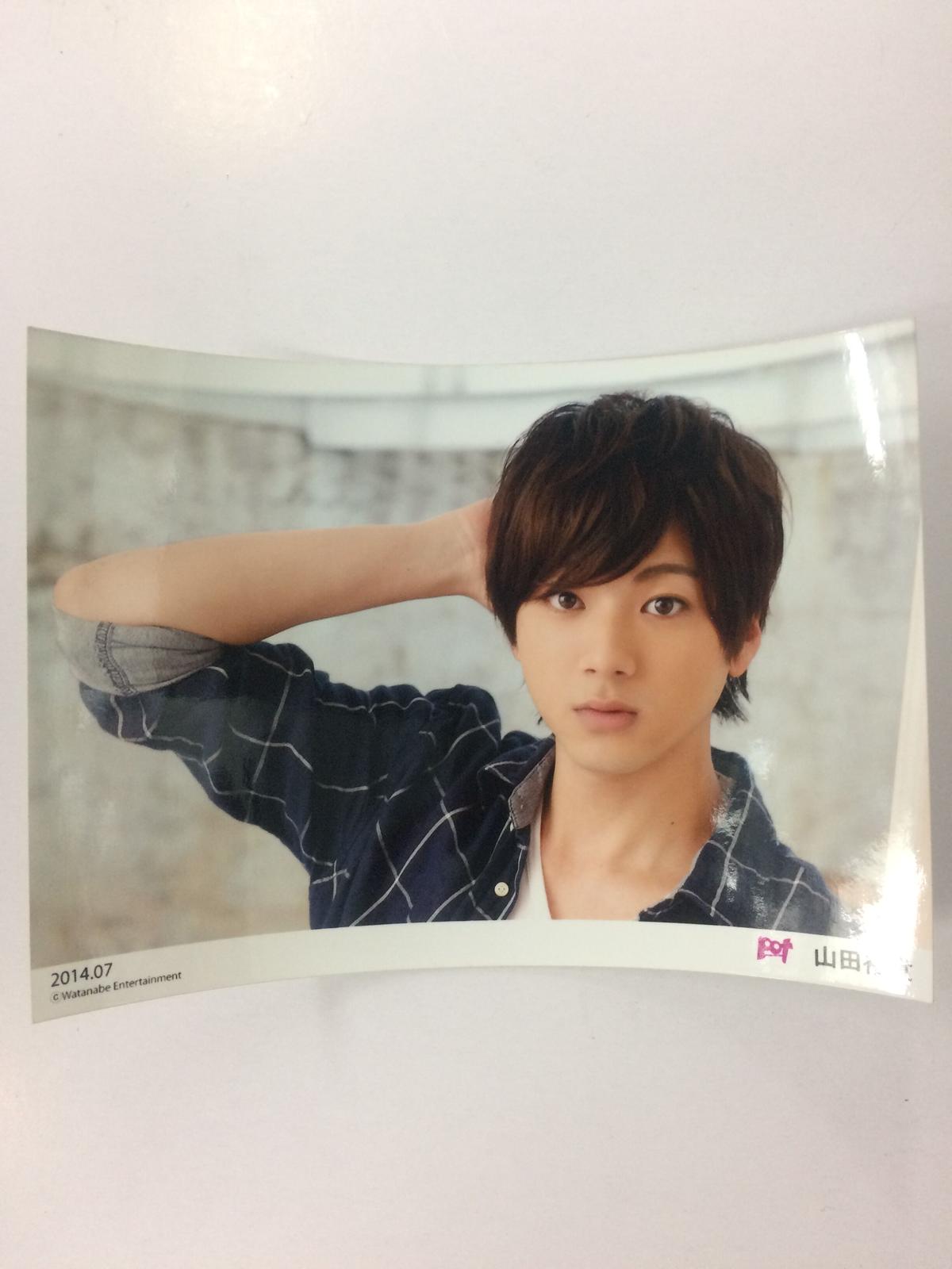 山田裕貴 ブロマイド ファンクラブ p.o.t