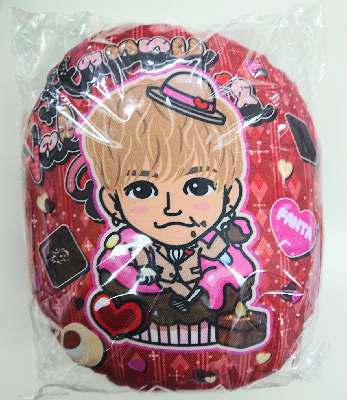 中島颯太ミニクッション