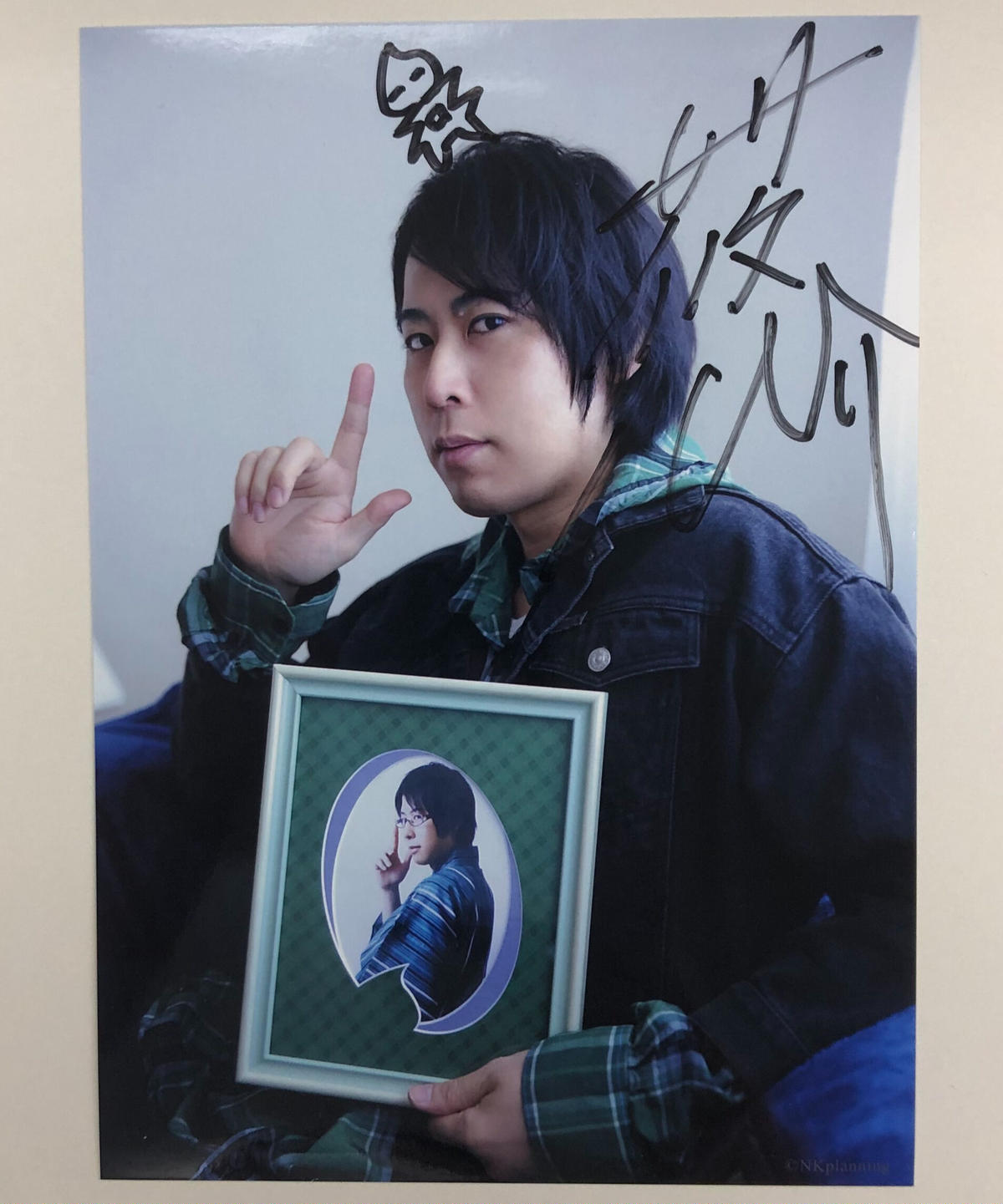【期間限定送料無料】 白井悠介 生写真 ブロマイド アイドル