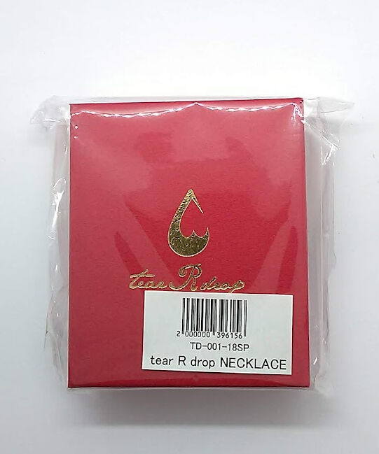 未開封】木村良平 tear R drop クリスマス限定 ネックレス | K-BOOKS