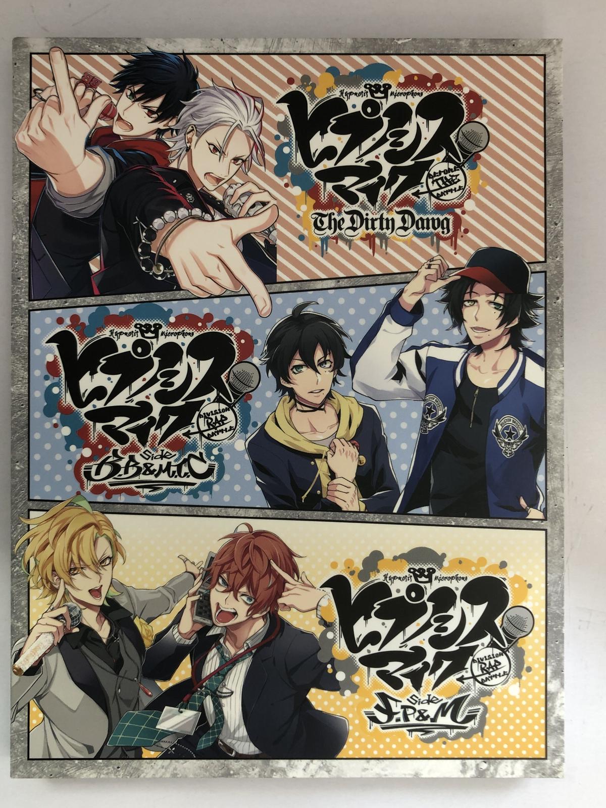 ヒプノシスマイク Before The Battle The Dirty Dawg Sid