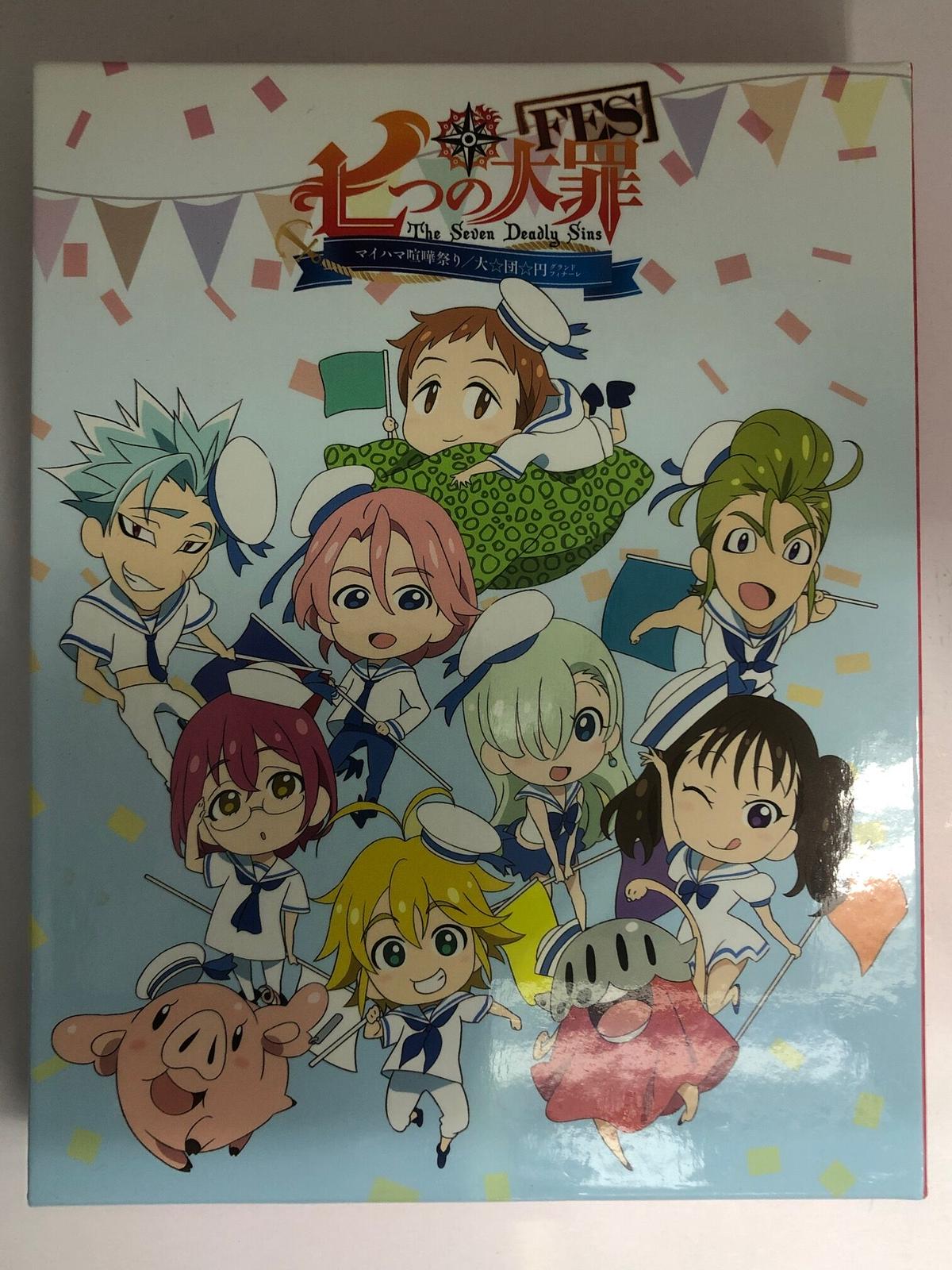 21正規激安 七つの大罪fesセット セール30 Off 21正規激安 七つの大罪fesセット セール30 Off
