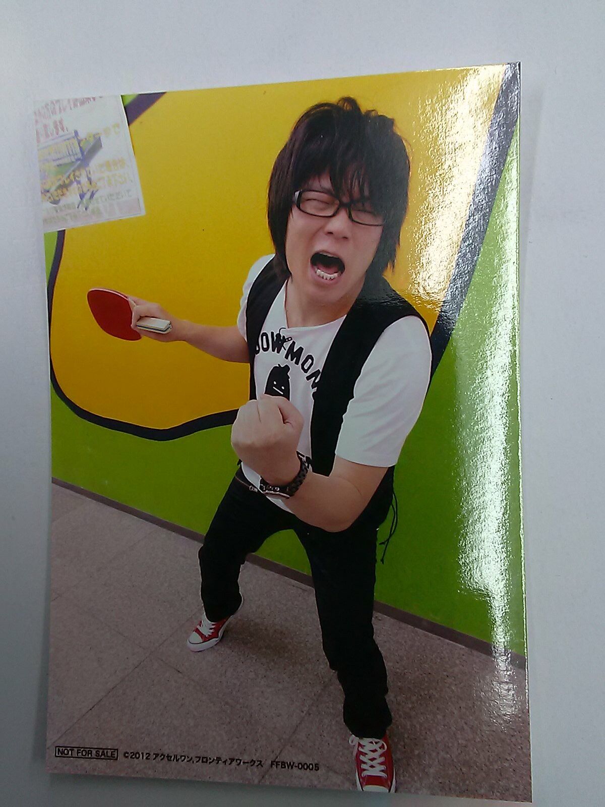 森川智之 イベント限定特典ブロマイド アクセルワン K Books K Pop館 芸能館