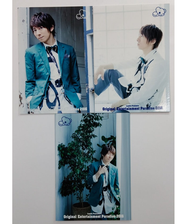 羽多野渉 おれパラ Original Entertainment Paradise 16 ブロマイド 3枚セット A