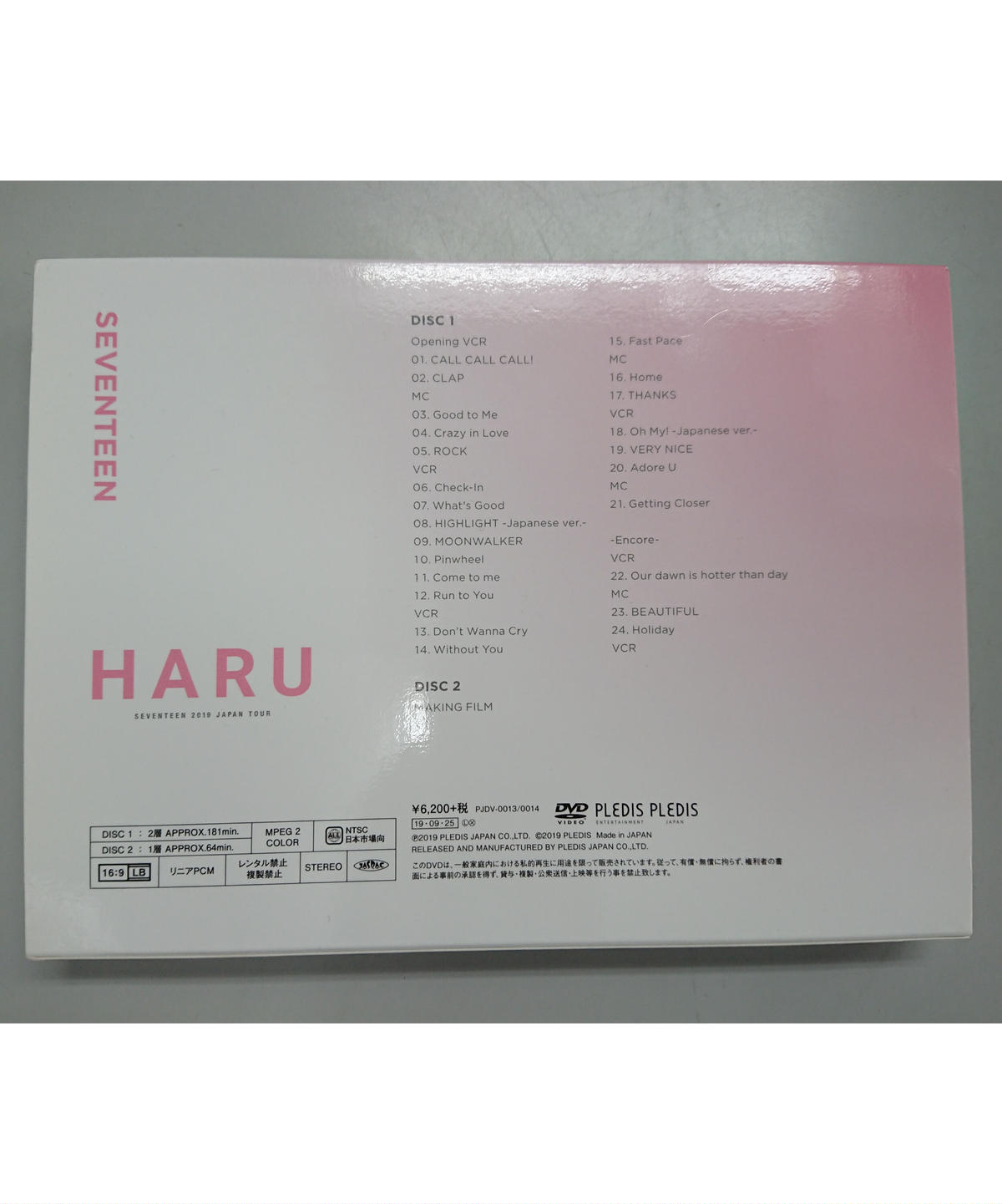 SEVENTEEN HARU 2019 JAPAN TOUR DVD | K-BOOKS K...