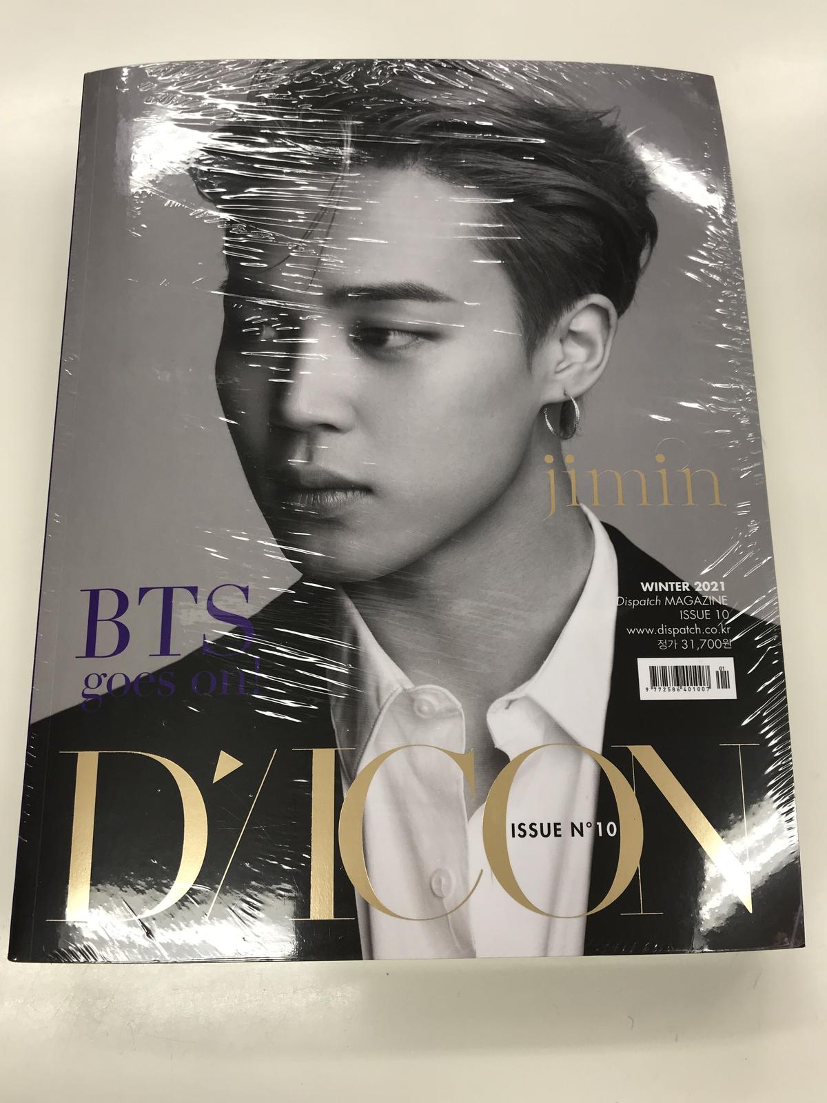 BTS ジミン 未開封写真集 DICON JIMIN