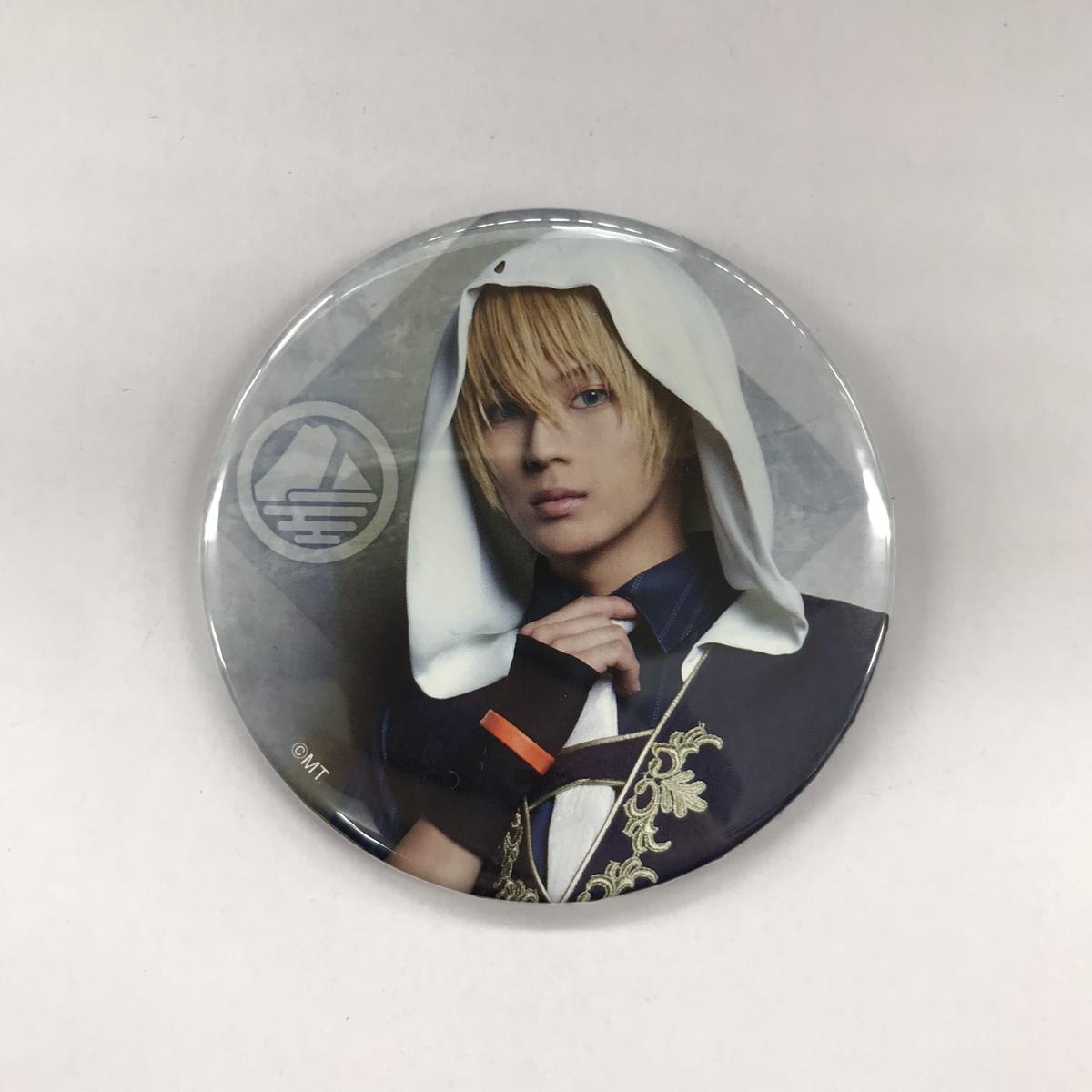 刀ミュ 山姥切国広 缶バッジまとめ売り 加藤大悟 節約 ミュージカル