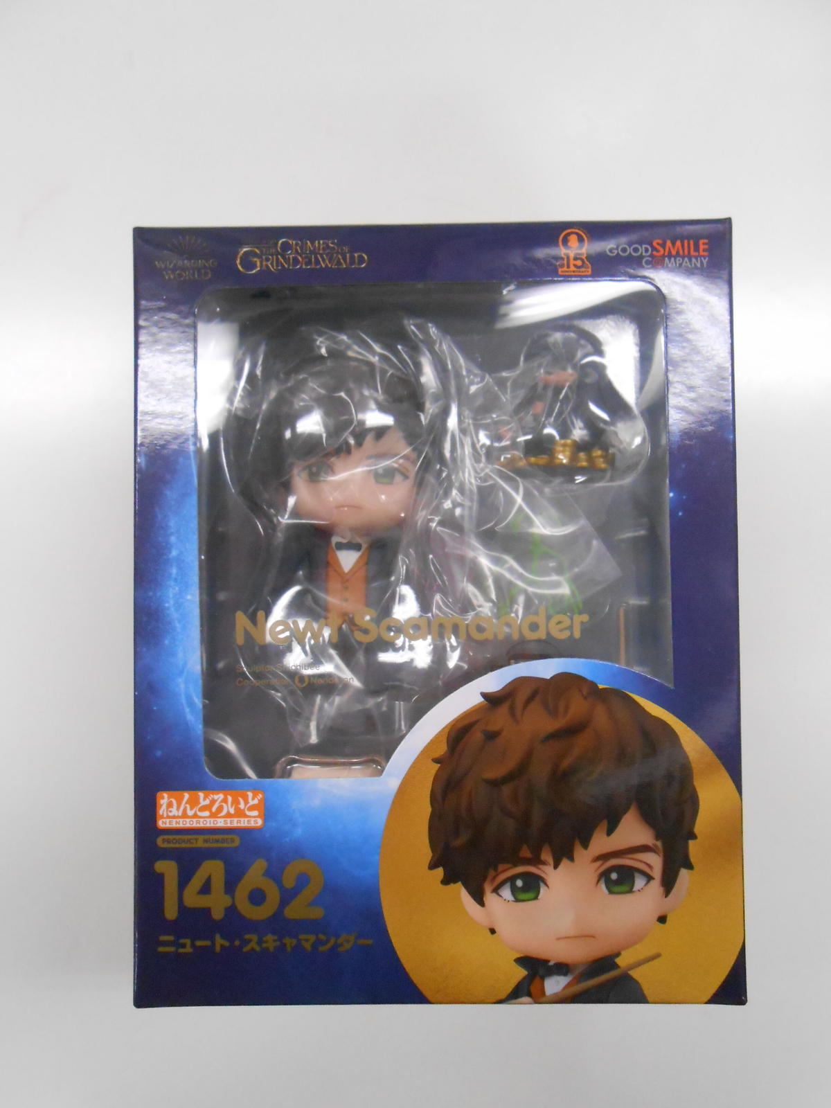 ねんどろいど】ファンタスティックビースト ニュート・スキャ
