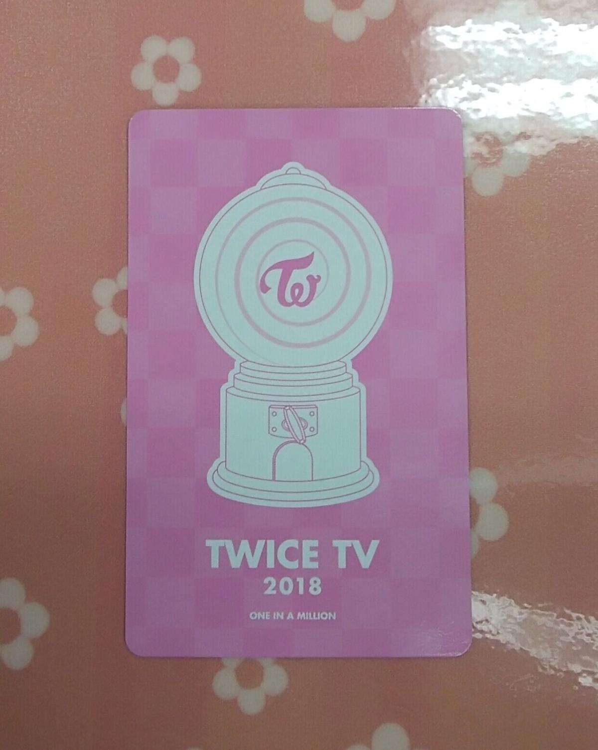 TWICETV2018 ツウィ