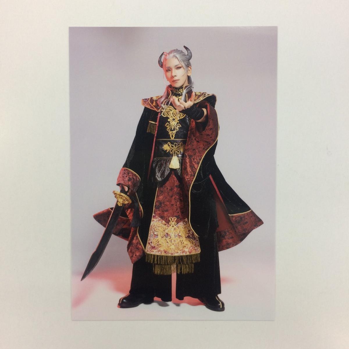 買得 劇団ドラマティカ ブロマイド 乱凪砂 松田岳 ②