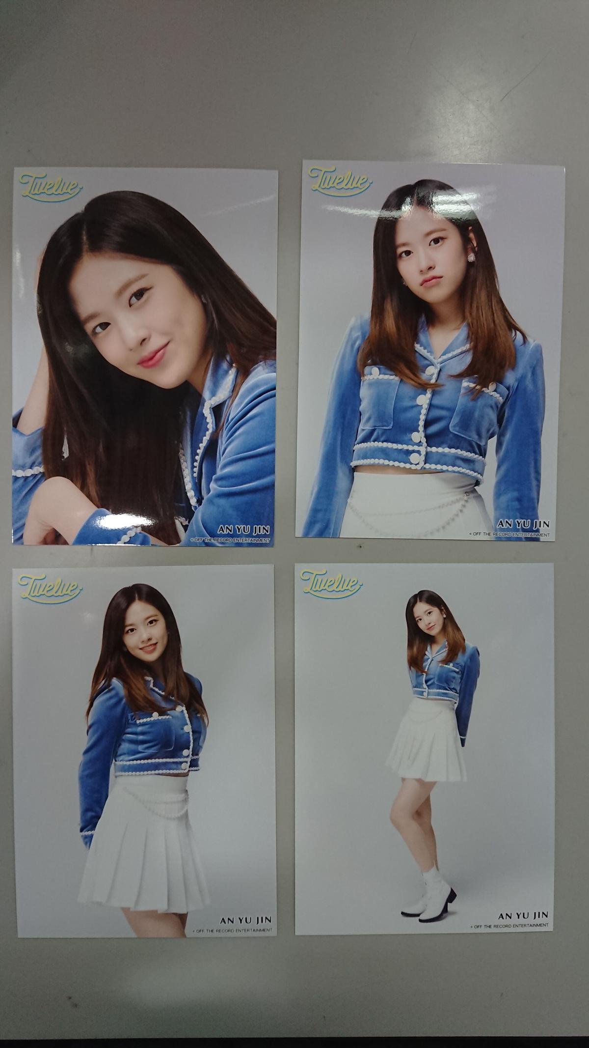 IZONE IVE ユジン コンプ アン・ユジン An Yu Jin IZ*ONE コンプ