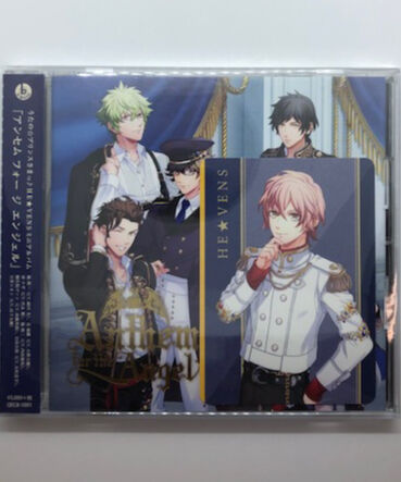 カード ナギ うたの プリンスさまっ He Vensミニアルバム アンセム フォー ジ エンジェル Cd