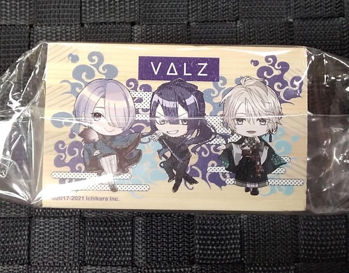 激安 新作 グッズ Vdlz おもちゃ Nljtwsyqfu