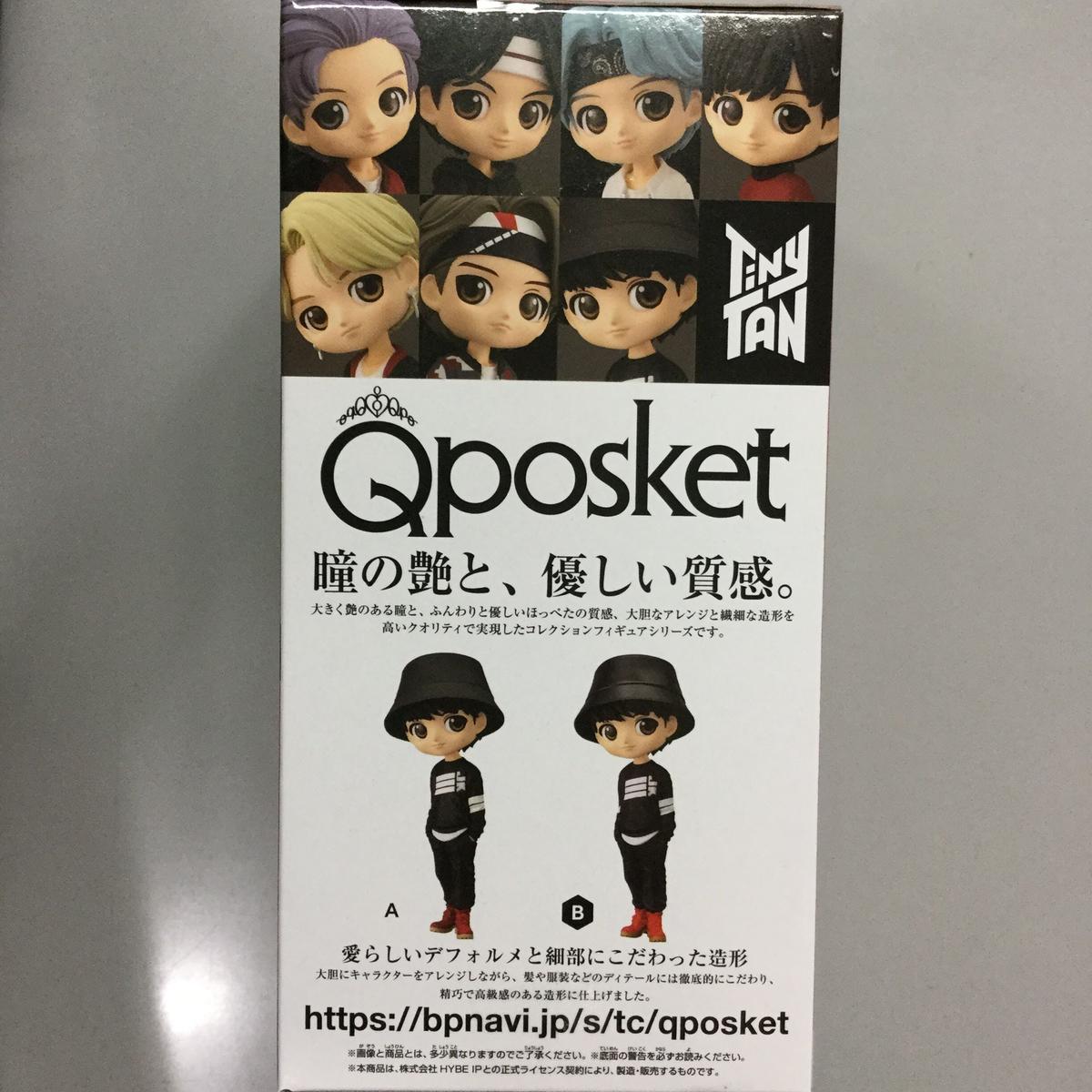 在庫あり/即出荷可】 箱専用OM-X 12PLUS 60粒入り fawe.org