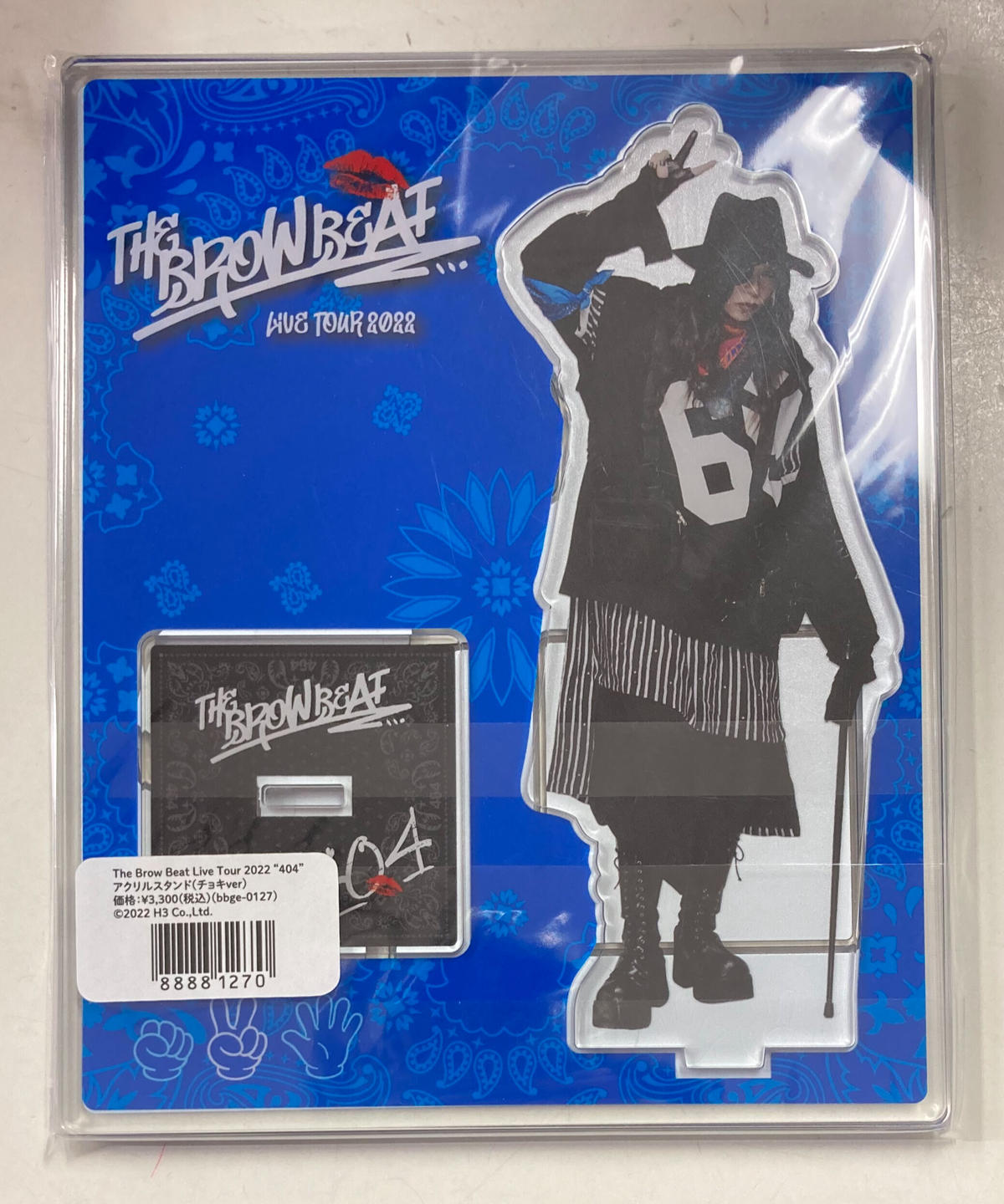 未開封】The Brow Beat アクリルスタンド セット | K-BOOKS K-PO...