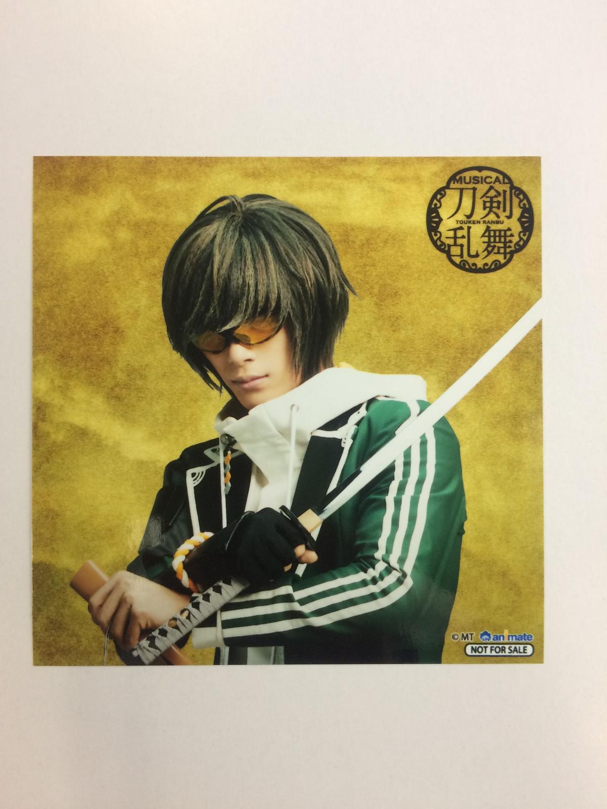 刀ミュ 壽 乱舞音曲祭 桑名江 福井巴也 アニメイト特典 K Books K Pop館