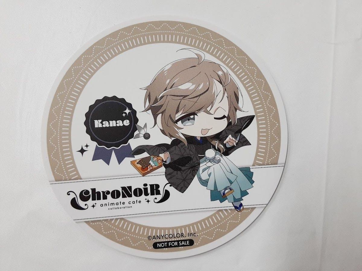 イタミ有 にじさんじ 叶 Chronoir アニメイトカフェ出張版 特典コースター 正月衣装