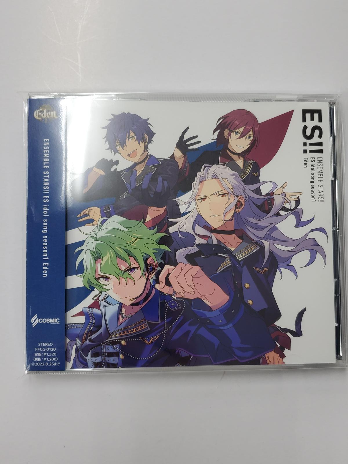 あんさんぶるスターズ Esアイドルソング Season1 Eden Cd K Bo