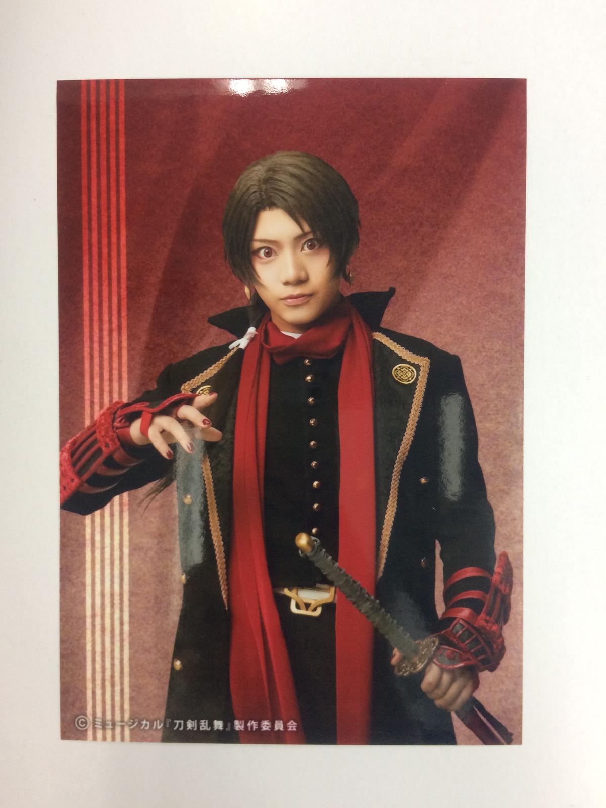 刀ミュ 加州清光 佐藤流司 壽乱舞音曲祭 らぶフェス 缶バッジ 20個セット