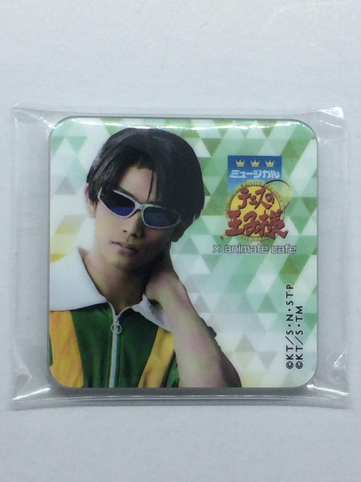 テニミュ Animate Cafe 室町十次 仁科祐二 アクリルマグネット K Books