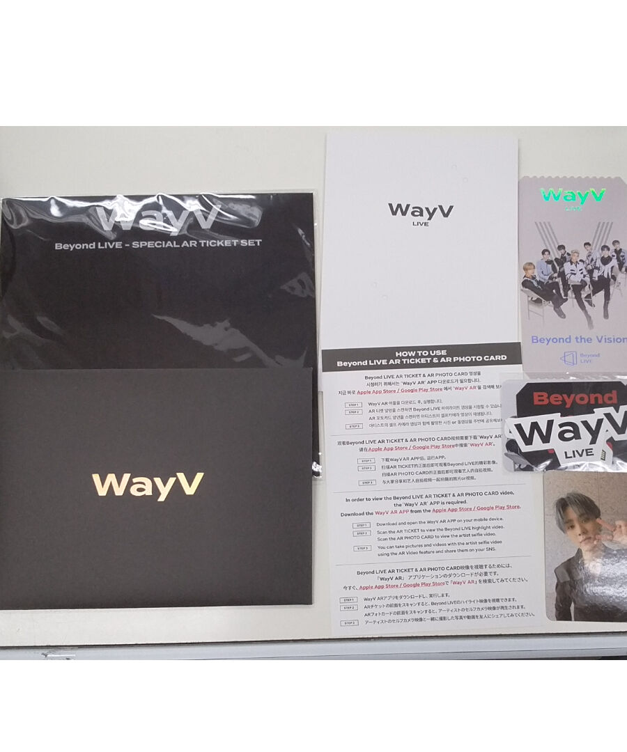 WayV Beyond LIVE ARチケットセット ルーカス WayV Beyond LIVE ARチケットセット ルーカス