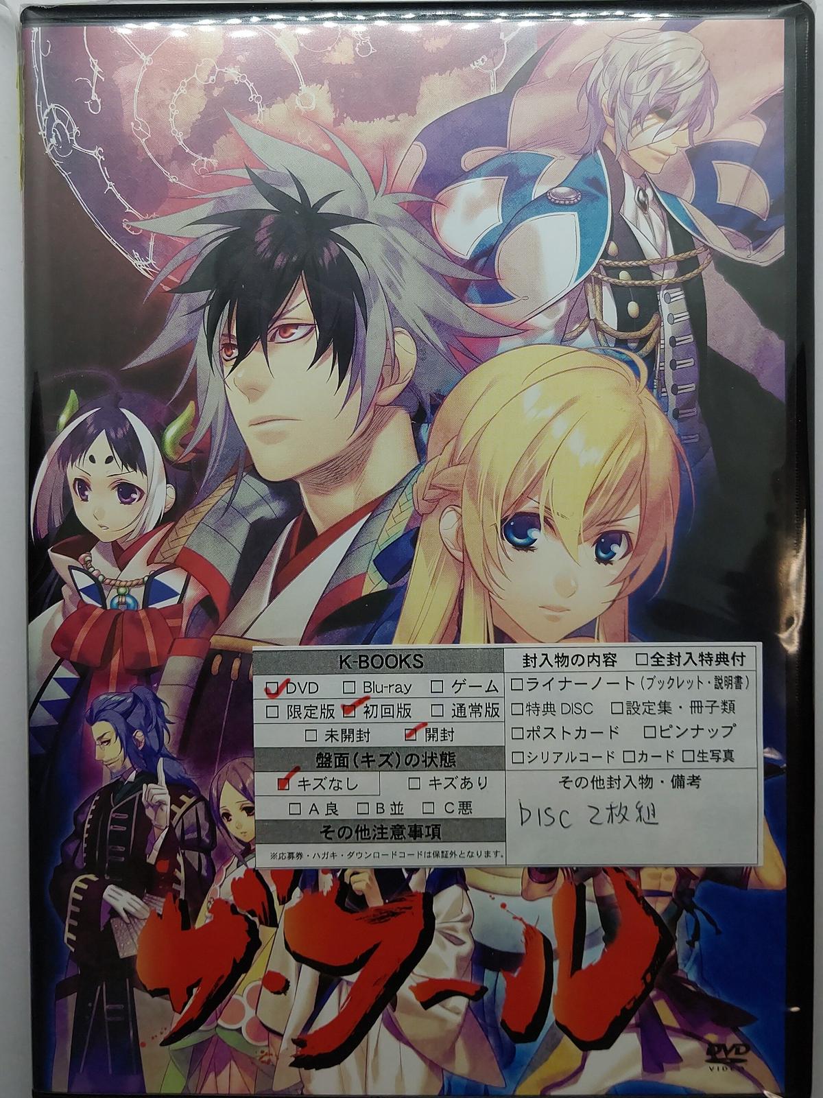 舞台 ノブナガ ザ フール 乱の恋人 Dvd K Books K Pop館 芸能館