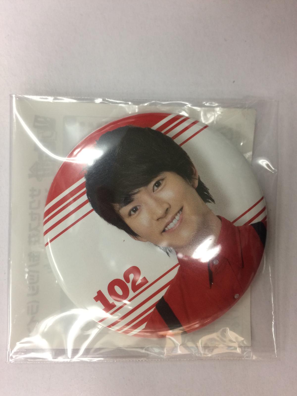 サクセス荘 缶バッジ(ライン)102 ゴーちゃん 和田雅成 | K-BOOKS K-POP館... サクセス荘 缶バッジ(ライン)102 ゴーちゃん 和田雅成 | K-BOOKS K-POP館...