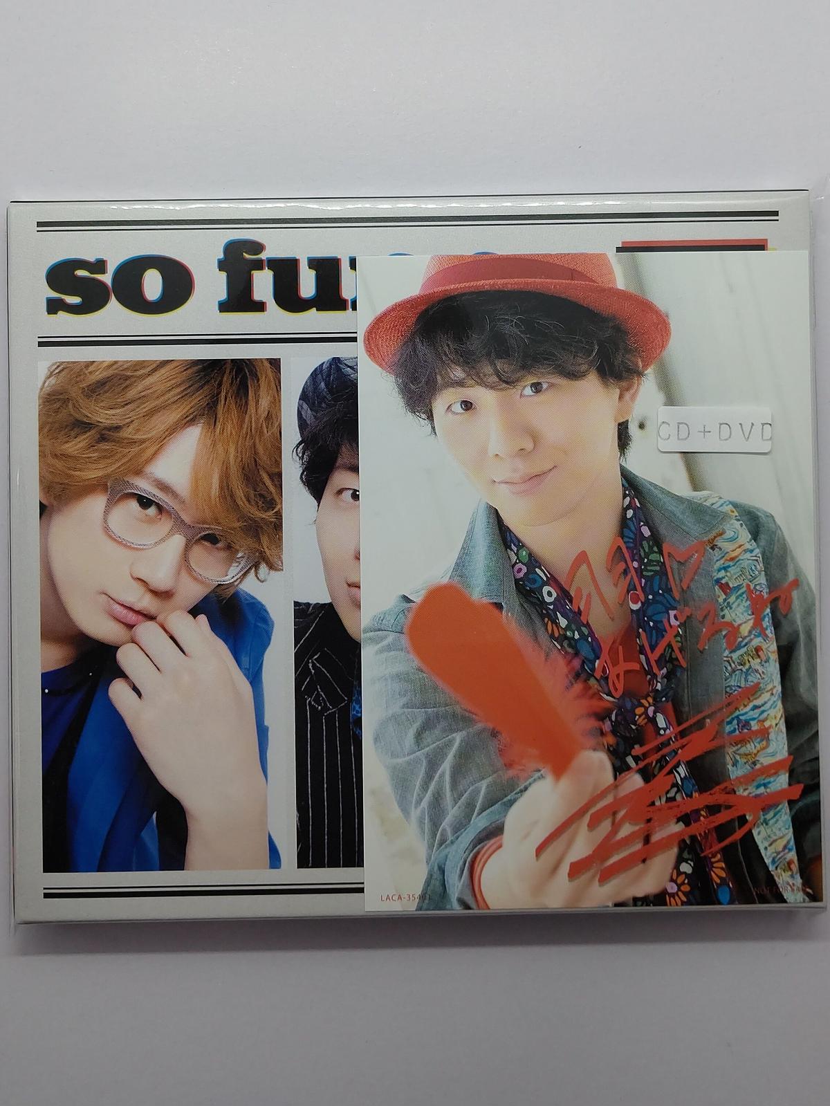 カード 木村良平 Trignal So Funny 豪華盤 Cd カード 木村良平 Trignal So Funny 豪華盤 Cd