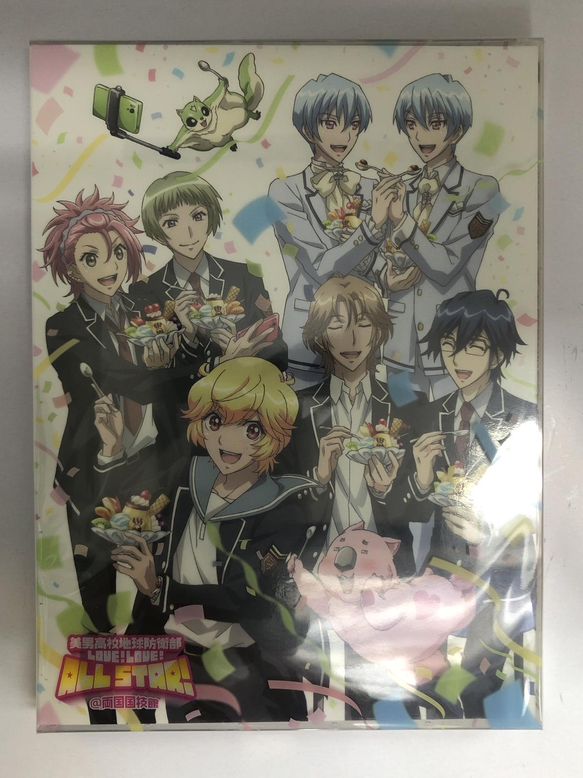 イラストカードセット欠品 美男高校地球防衛部love Love All Star Dvd