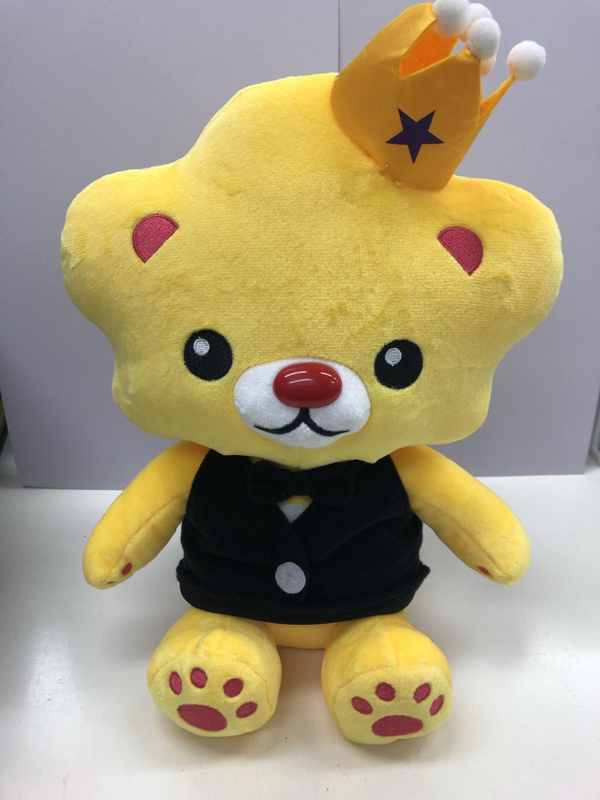 開封済み 神谷浩史 Kiramune Presents 神谷浩史 1st Live ハレ