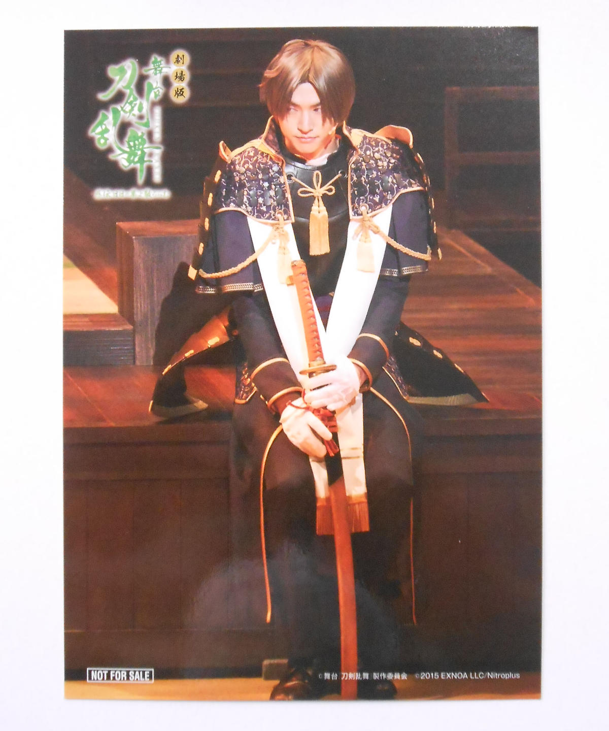 舞台 刀剣乱舞 刀ステ アクスタ へし切長谷部 和装 番傘 | www.ishela  