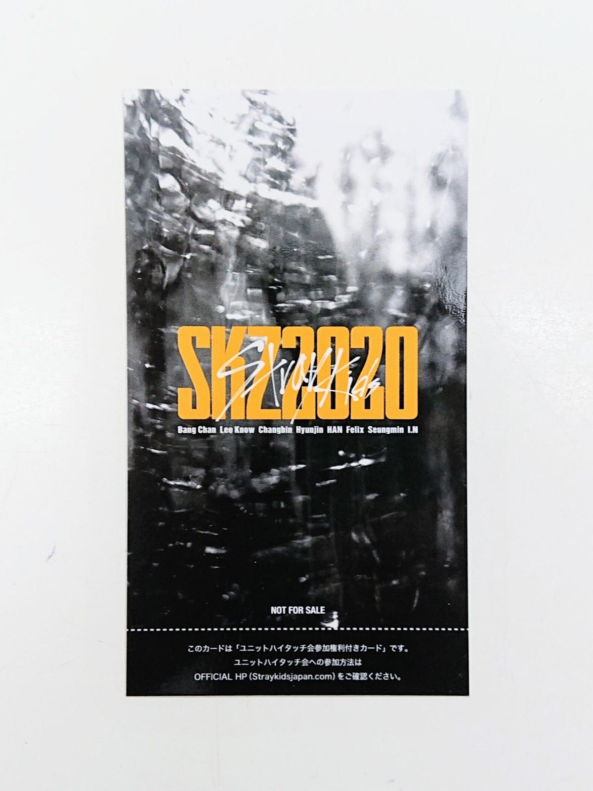 楽天 stray kids 個別ハイタッチ券 リノ setonda.com