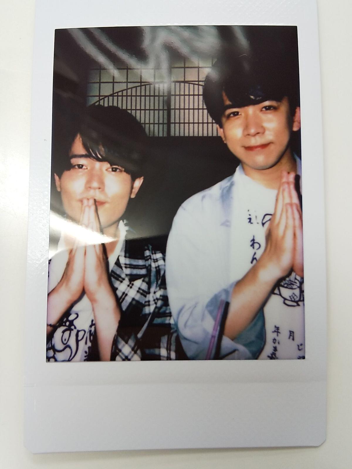 伊東健人 駒田航 注文の多い料理店 チェキ ツーショット いただきます K Books