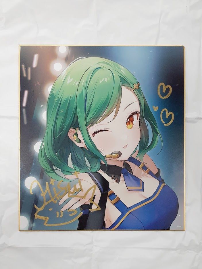 にじさんじ DMMスクラッチ 第4弾 北小路ヒスイ