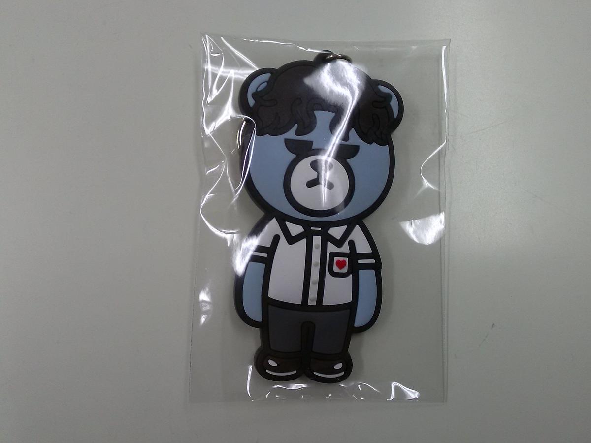 TREASURE KRUNK キーホルダー ジュンギュ | K-BOOKS K-POP館 芸 TREASURE KRUNK キーホルダー ジュンギュ | K-BOOKS K-POP館 芸
